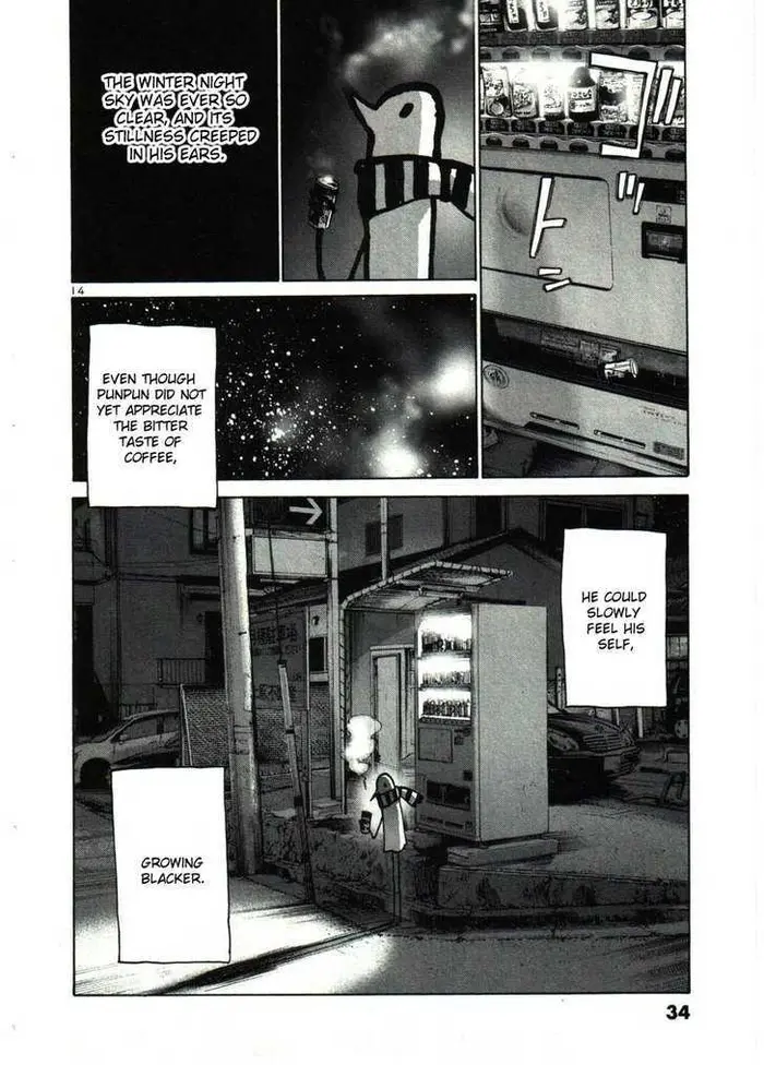 Goodnight Punpun Chapter 25 image 14_optimized